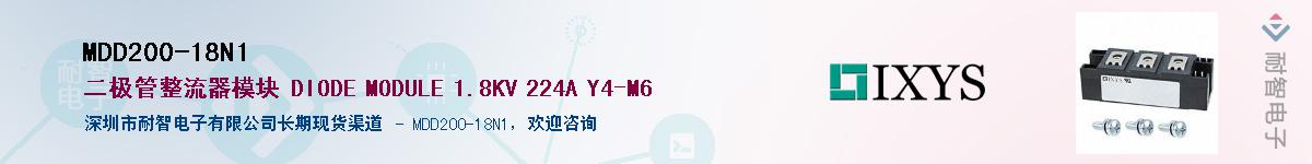 MDD200-18N1������-�������