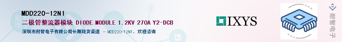 MDD220-12N1������-�������