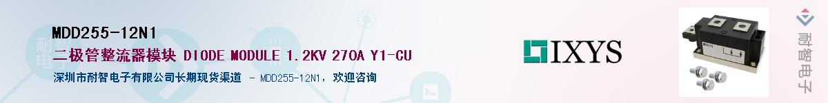 MDD255-12N1������-�������