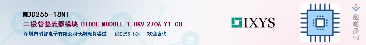 MDD255-18N1����(y��ng)��-�������