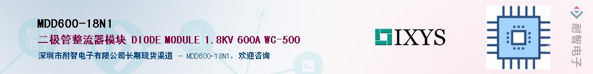 MDD600-18N1������-�������