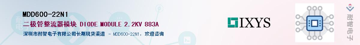 MDD600-22N1������-�������