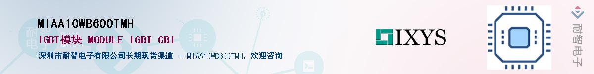 MIAA10WB600TMH����(y��ng)��-�������