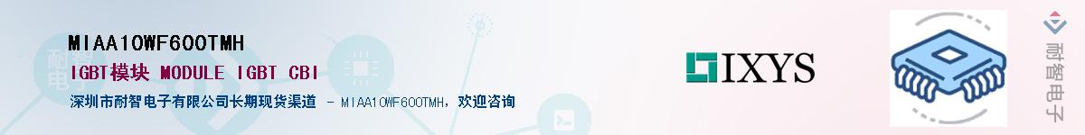 MIAA10WF600TMH������-�������