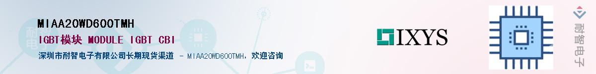 MIAA20WD600TMH������-�������