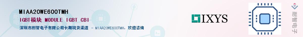 MIAA20WE600TMH������-�������