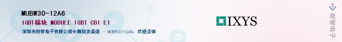 MUBW30-12A6������-�������