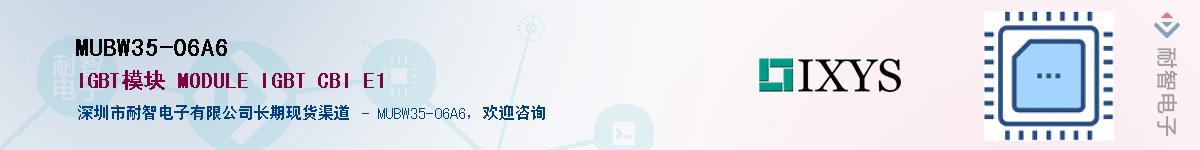 MUBW35-06A6����(y��ng)��-�������