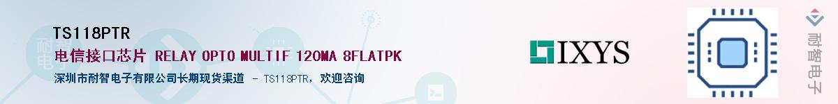 TS118PTR������-�������