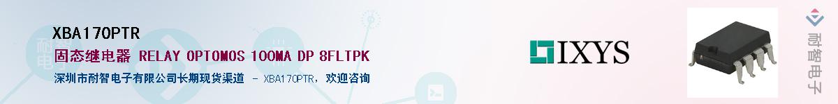 XBA170PTR������-�������