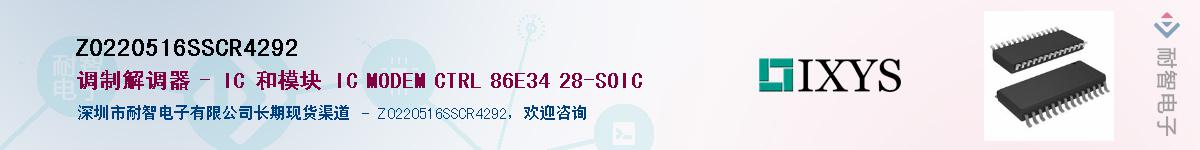 Z0220516SSCR4292����(y��ng)��-�������