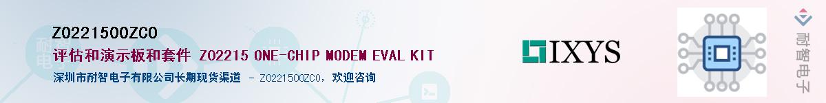 Z0221500ZCO������-�������