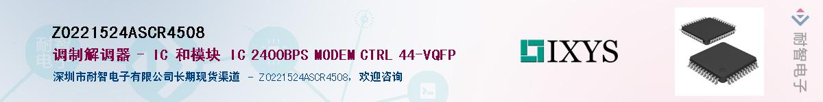 Z0221524ASCR4508������-�������