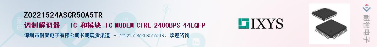 Z0221524ASCR50A5TR������-�������