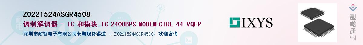 Z0221524ASGR4508����(y��ng)��-�������