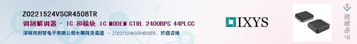 Z0221524VSCR4508TR������-�������