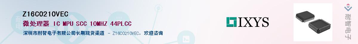 Z16C0210VEC������-�������