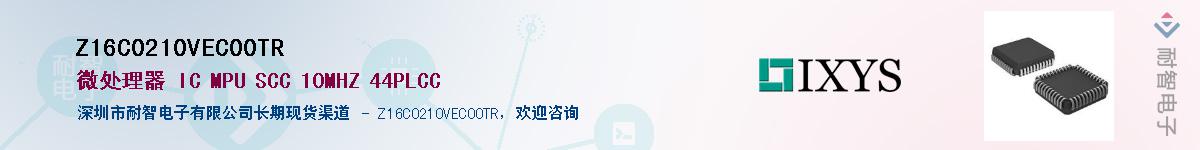 Z16C0210VEC00TR����(y��ng)��-�������