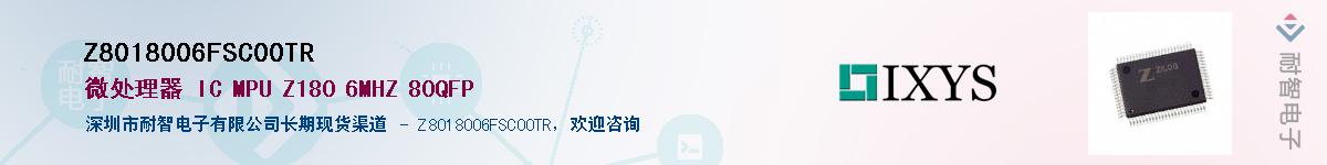 Z8018006FSC00TR������-�������