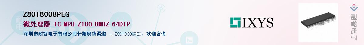 Z8018008PEG������-�������