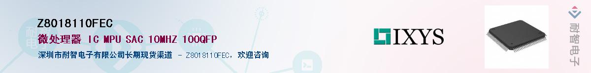 Z8018110FEC����(y��ng)��-�������