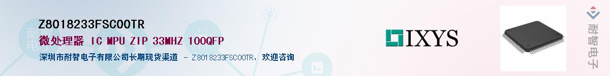 Z8018233FSC00TR����(y��ng)��-�������