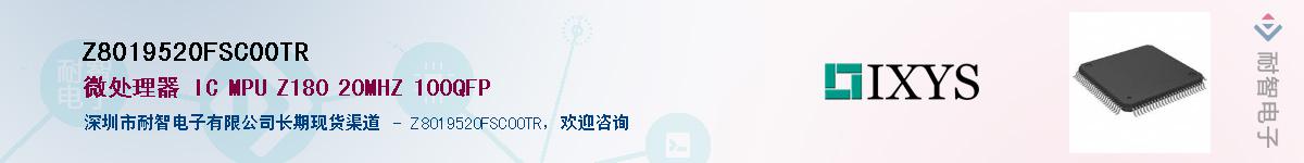 Z8019520FSC00TR������-�������