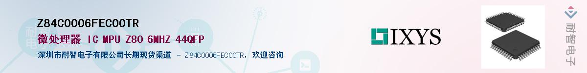 Z84C0006FEC00TR������-�������