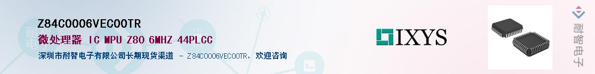 Z84C0006VEC00TR����(y��ng)��-�������