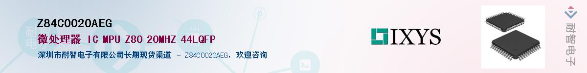 Z84C0020AEG����(y��ng)��-�������