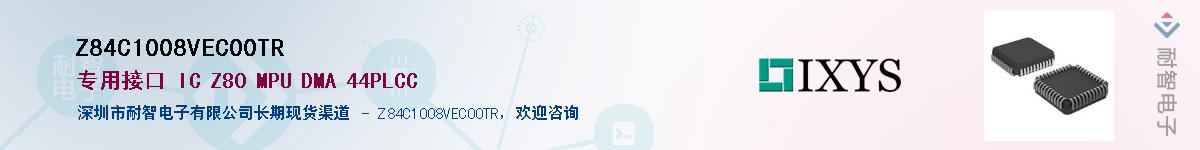 Z84C1008VEC00TR������-�������