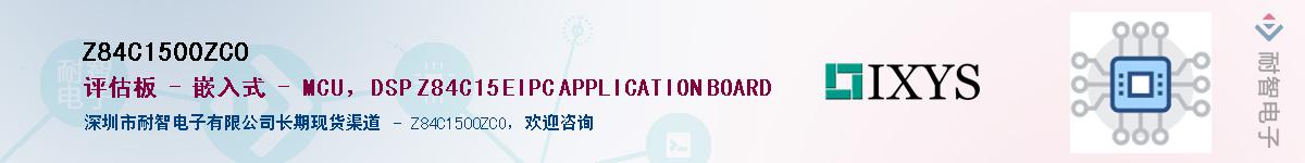 Z84C1500ZCO������-�������