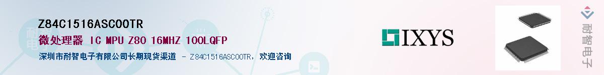 Z84C1516ASC00TR������-�������