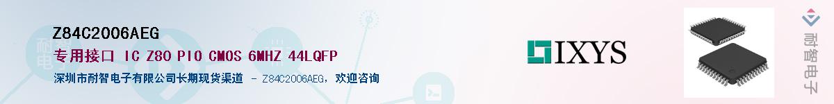 Z84C2006AEG������-�������