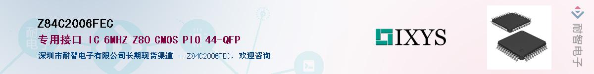 Z84C2006FEC����(y��ng)��-�������