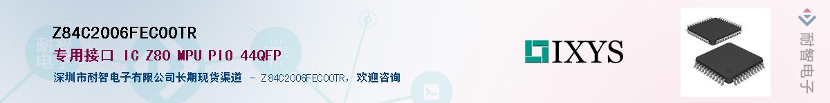 Z84C2006FEC00TR����(y��ng)��-�������