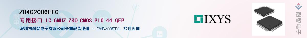 Z84C2006FEG������-�������