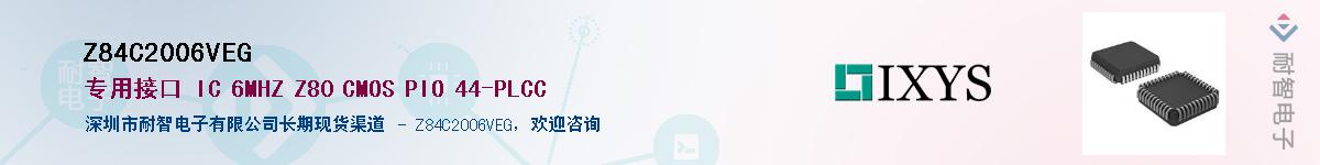 Z84C2006VEG����(y��ng)��-�������