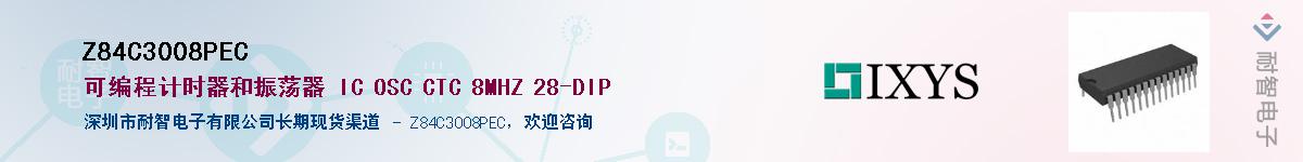 Z84C3008PEC������-�������