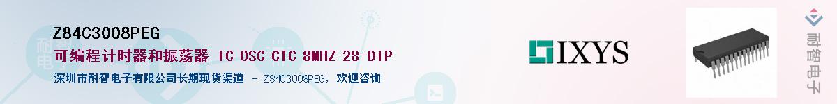 Z84C3008PEG������-�������