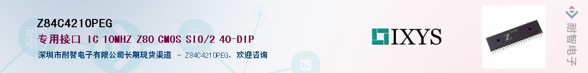 Z84C4210PEG������-�������