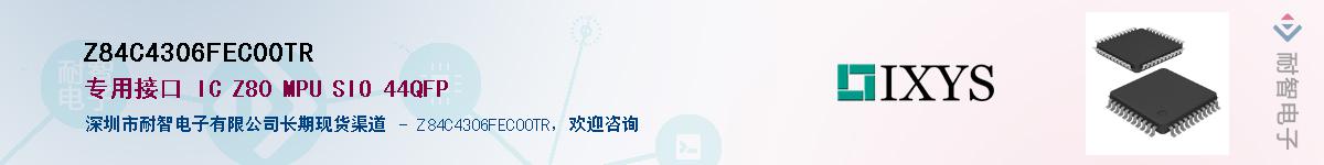 Z84C4306FEC00TR����(y��ng)��-�������