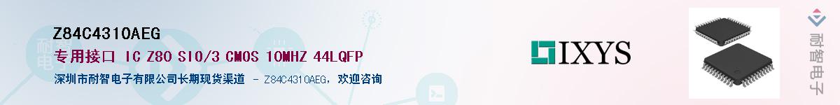 Z84C4310AEG����(y��ng)��-�������