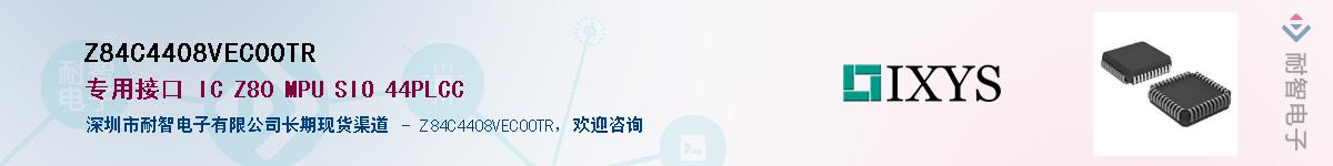 Z84C4408VEC00TR������-�������