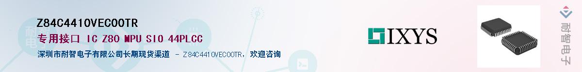 Z84C4410VEC00TR������-�������