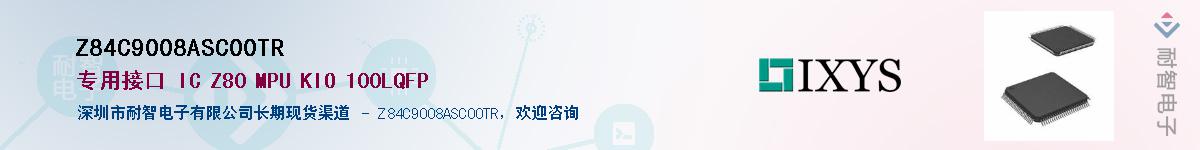 Z84C9008ASC00TR������-�������