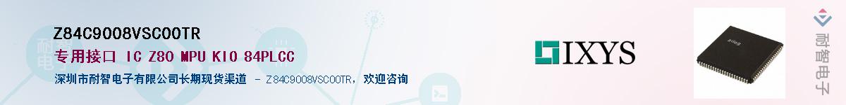 Z84C9008VSC00TR������-�������