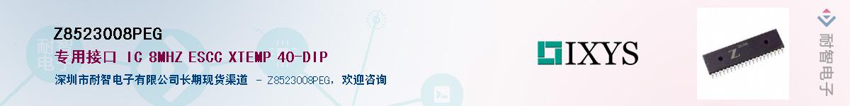 Z8523008PEG����(y��ng)��-�������