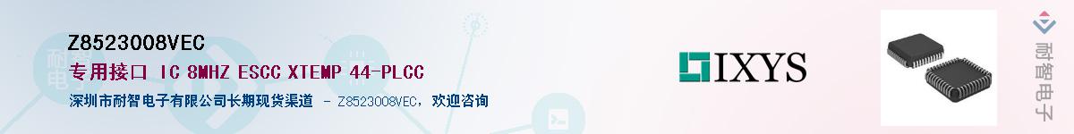 Z8523008VEC������-�������