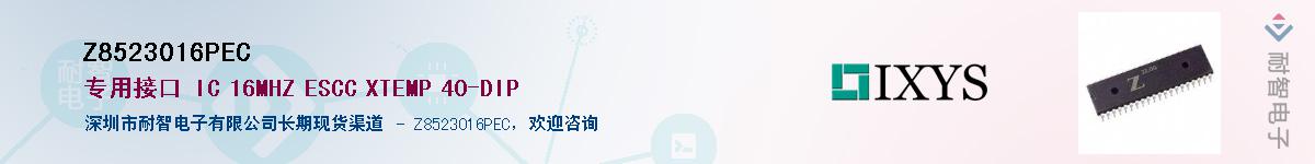 Z8523016PEC������-�������